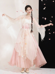 LEAF DANCE | Bộ Đồ Biểu Diễn và Tập Luyện Voan Hoa Bóng Bẩy