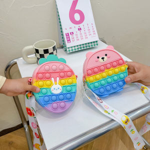 กระเป๋าสะพายข้างเด็กผู้หญิง QND สไตล์ใหม่ ปี 2022 กระเป๋าผ้าไนลอนสุดเก๋ เหมาะสำหรับเด็กวัย 3-6 ปี ดีไซน์สัตว์ทะเล