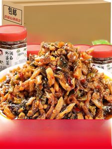Spicy Fried Grandmother Dish Dish Goes with Rice Farm Hunan Specialty Appetizing Pickles Small Dried Radish Bottled Authentic Instant Food