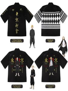 WUYIMEI | Short Sleeve Cosplay Costume Shorts Cloak
