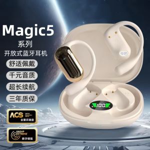 Honor Magic5Pro Bluetooth Wireless Earphones Long Endurance Hanging Ear Style Superior Version Noise Reduction Bass Stereo Voice Control