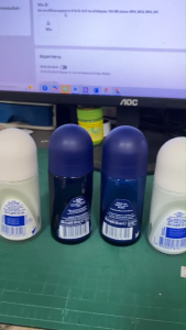 นีเวีย โรลออน ขนาด 50มล. มีให้เลือก 4 กลิ่น