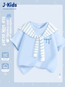 JKIDS | Girls Short Sleeve T-Shirt