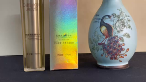 Nước tinh dưỡng mờ thâm nám Bibeixue Essence 100ml