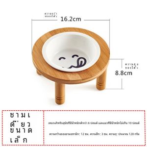 ชามกระเซ็นเซอร์สำหรับสุนัขและแมว DT Pet Wooden Table Three Bowl Cat Food Dish Teddy Dog Food Tray Three Bowl Stand Included