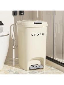 MOLORE | Foot Pedal Covered Large Capacity Multifunction Cream Style Trash Can