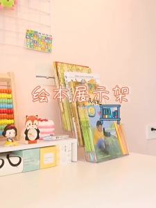 Childrens Picture Book Storage  Book Book Organize Fantastic Transparent Oxford Tree Bookshelf Desktop Shelf Cabinet