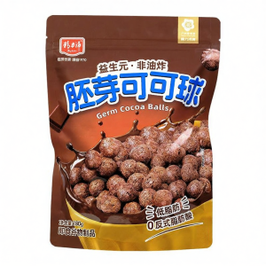 JINGLIPEI | Bữa Sáng Dinh Dưỡng Sẵn Ăn Cho Học Sinh
