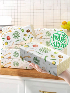 Botare | Oil and Water Absorbent Kitchen Paper Towels