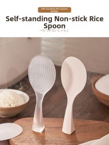 FADEKANG | Non-Stick Heat-Resistant Food-Grade Silicone Rice Scoop