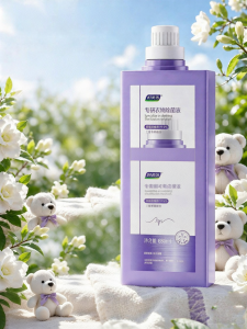 FUYANJIE | Anti-HPV Disinfection and Anti-Mite Liquid For Underwear and Clothes