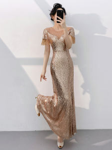 High-Quality Formal Mermaid Dress Rose Gold