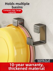 Hourleey | Drill-Free Bathroom Storage Hook