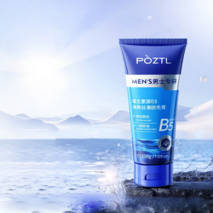 Pozitilan | Non-Permanent Hair Removal Cream For All Body Parts