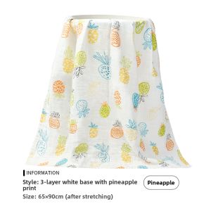Grace | Ultra Soft Cotton Baby Bath Towel Grace