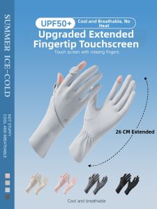Ultraviolet Protective Driving Gloves