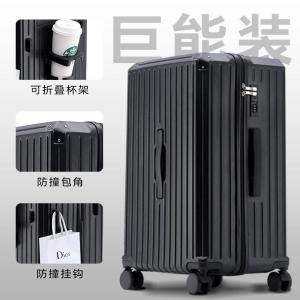 Large Capacity Travel Suitcase for Men And Women Thickened Password Box Multi-Functional Luggage Bag with Pull Rod 28 Inches