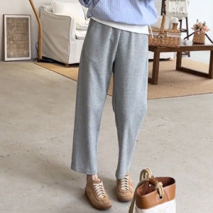 High Waist Slimming Casual Pants Womens Autumn New Small Size Versatile Nine Points Banana Sweatpants Loose Harlan Pants