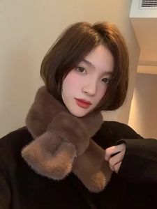 Khăn Quàng Cổ Lông Thỏ Giả Mùa Đông Dành Cho Nữ Chất Liệu Mềm Mại Màu Trơn Giữ Ấm Cổ Cho Người Lớn Và Trẻ Em Phụ Kiện Thời Trang Ấm Áp.