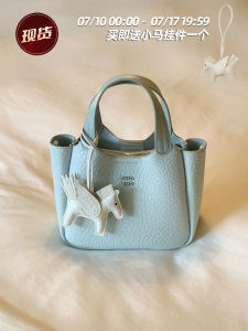 Light Blue Commute Tote Bag