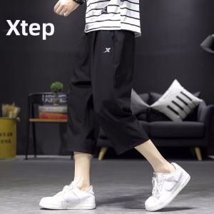 XTEP | Quick-Drying Shorts