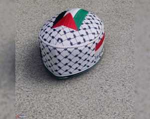 PECI PALESTINA FULL BORDIR KOPIAH SONGKOK TERBARU