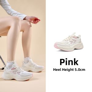 Semir | Elevated Breathable Mesh Chunky Shoes