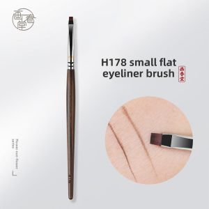 HUACHUNTANG | Flat Eyeliner Brush Eyebag Brush Blending Eyeshadow Brush