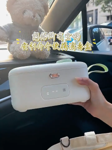 Bear Wireless Baby Bottle Sterilizer 1L Portable Sterilizer Baby with Drying Two-in-One Ultraviolet Outing Dedicated Gift