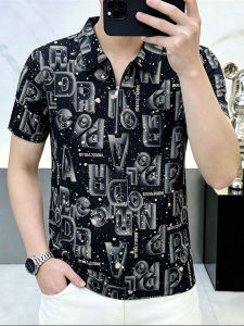 Kawadu | Icy Silk Printed Mens Fashion Summer Shirt