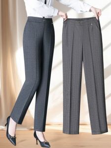 กางเกงขายาวทรงตรงหลวมๆ สำหรับคุณแม่ ทรงหลวมๆ สำหรับผู้หญิงวัยกลางคนและผู้สูงอายุ กางเกงขายาวทรงตรงสำหรับผู้หญิง