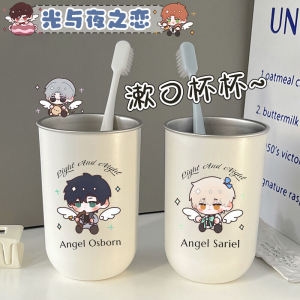 Light and Night Love with People around Gargle Cup 304 Stainless Steel Cup Dormitory Household Wash Cup Xiao Yi Lu Shen