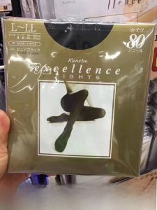 Japan Kanebo Stockings Female Kanebo 80D Pressure Slimming Leggings Spring and Autumn Thin Pantyhose