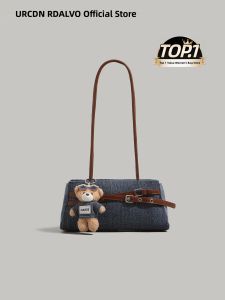 URCDN RDALVO | Stylish Versatile Denim Armpit Bag for Women