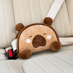Cute Comfort Anti-Strain Shoulder Belt Cover