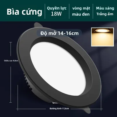 FANYAO | Đèn Trần LED Âm