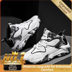 CVPAJ | High Cut Insulated Basketball Shoes Men Waterproof Slip-resistant