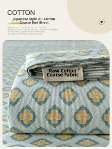 Kiss Dear | Cotton Bedding Set Cool Summer