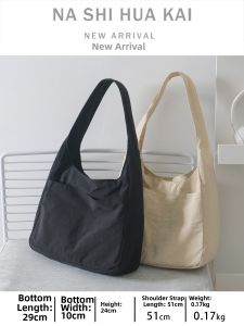 RUOYUNLAIGUO | Cultural Minimalist Small Fresh Shoulder Tote