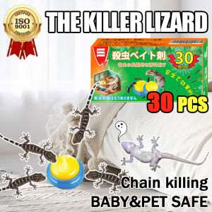 No more geckos！！AK Lizard killer Lizard killer bait Ubat cicak Serial Killing easy to use suitable for all scenarios，30pcs/Box.Lizard Racun cicak paling kuat 壁虎药