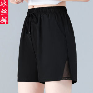 กางเกงขาสั้นเอวสูงไซส์ใหญ่ แห้งเร็ว สำหรับผู้หญิง ทรงตรง ผ้าโพลีเอสเตอร์ กางเกงขายาวทรงตรง ฤดูร้อน 2024 จีนแผ่นดินใหญ่