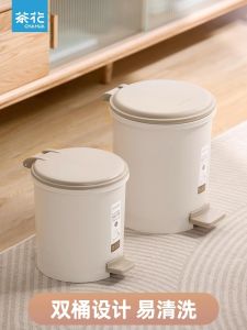 Thùng Rác Chân Đạp Hình Hoa Trà Hai Lớp Dung Tích Lớn Nhỏ Có Nắp Cho Phòng Tắm Phòng Ngủ Thùng Rác Trong Suốt Bằng Nhựa