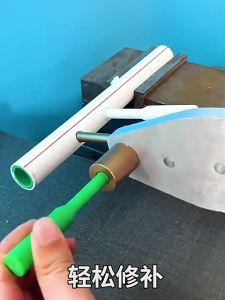 7/9/11/14mm Plumbing Repair Tools Plastic PPR Repairing Die Heads Welder Tool Accessories Welding