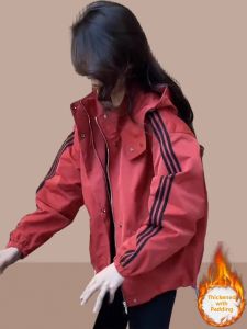 Shalldoer | Fashionable Loose Insulated Down Jacket for Women