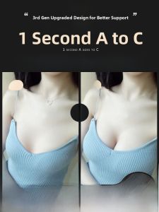 GEXINGJIEMEI | Invisible Silicone Bra Womens Wedding Invisible Bra Thickened Push Up Breast Patch Underwear Strapless Flat Chest Thin Model