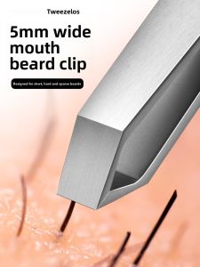 5mm Plucking White Hair Tweezers Plucking Beard Clip Beard Eyebrow Tweezers Tweezers Uproot Eye Tweezer Handy Gadget Men
