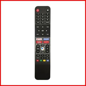 PRISM+ TV Remote Control Replacement | Compatible with Q-Series