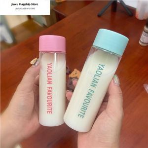 Jiaxun | Portable Student Plastic Cup 150ml