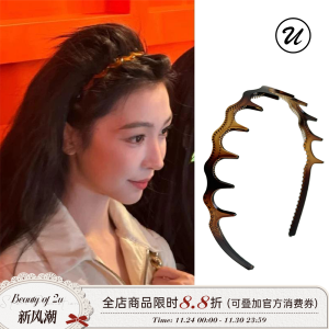 Anti-Slip Wave Resin Hairband French Style Tooth Comb Hair Accessories Easy Dreaming B2U Fashionable Hair Bands