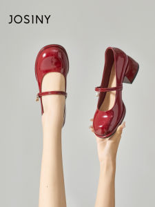 Josiny | Bridal Party Friendly Mary Jane Style High Heels Shoes Coarse Heel